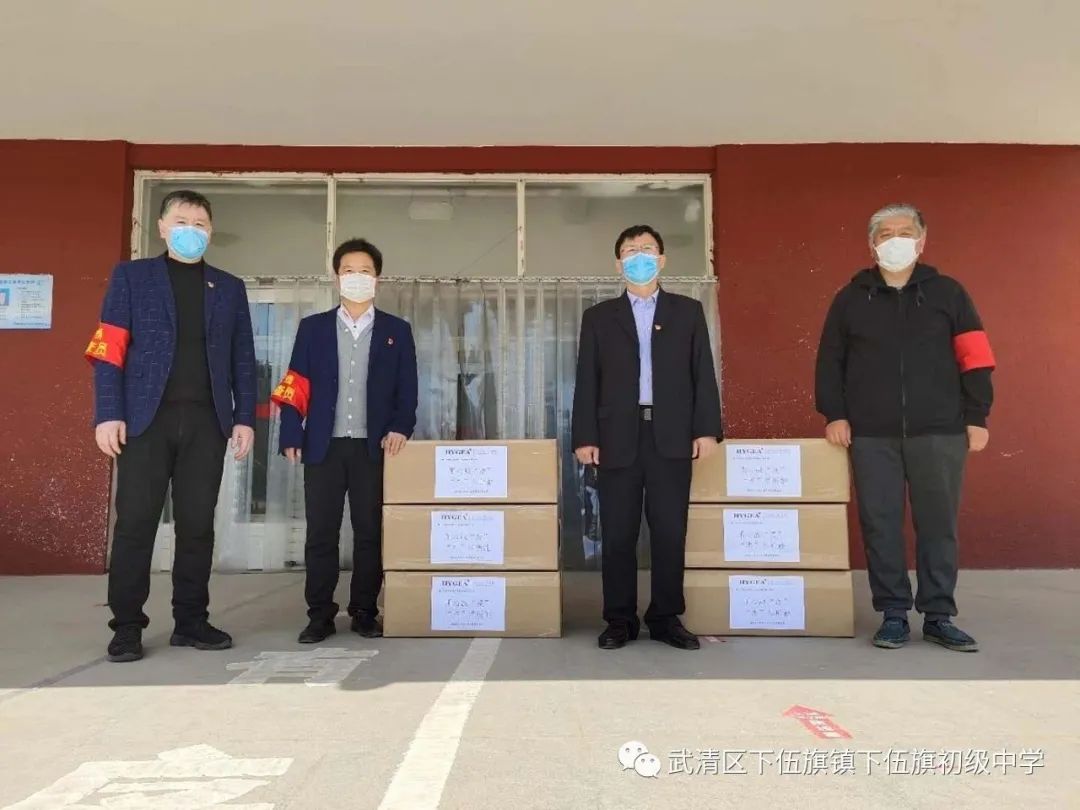 “杰”盡所能，“旗”心協(xié)力，共繪最美風(fēng)景