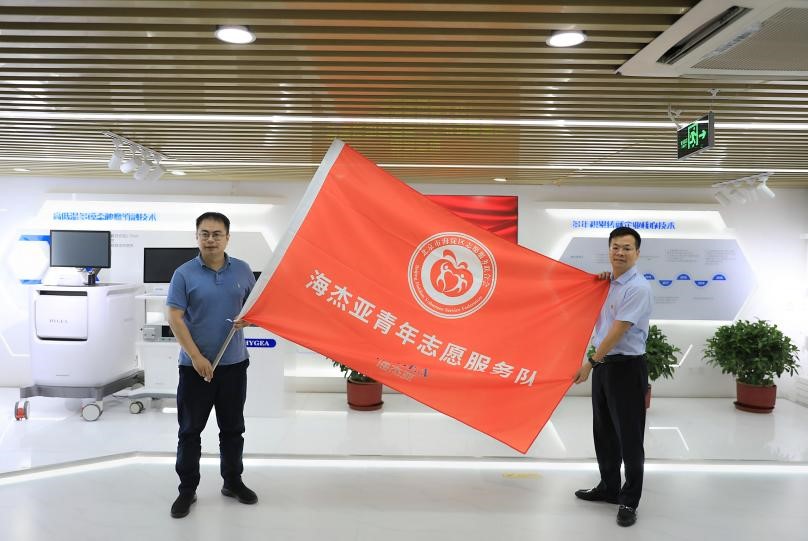 正青春！建團百年之際，“青年文明號”走進海杰亞